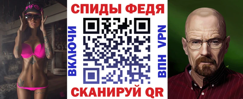 АМФЕТАМИН Premium  купить наркотики цена  OMG ссылка  Стародуб 