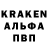 Меф мяу мяу Maksym Kurgatenko