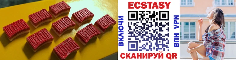 где можно купить   Стародуб  Ecstasy 300 mg 