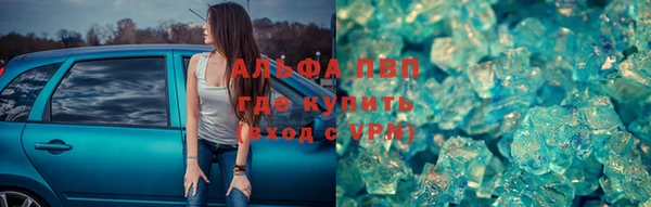 ешки Ладушкин