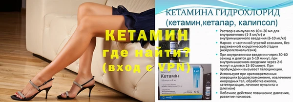 ешки Ладушкин