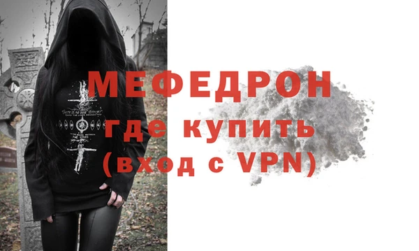 ешки Ладушкин