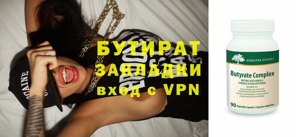 ешки Ладушкин