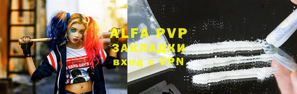 каннабис Липки