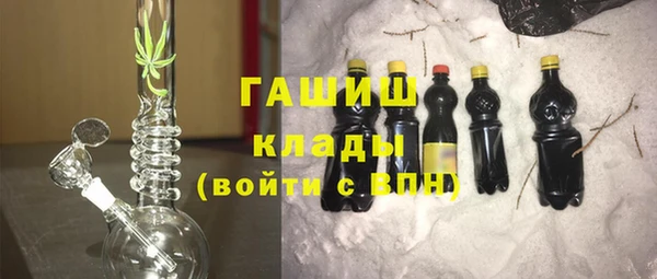 СК Кодинск