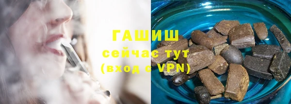 каннабис Липки