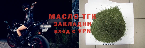 мяу мяу мука Балабаново