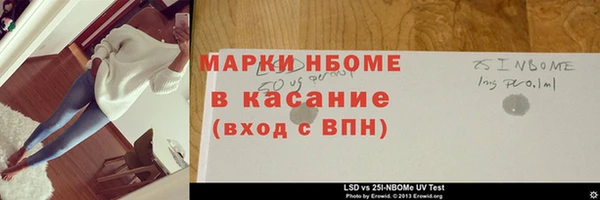 каннабис Липки