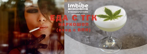 ешки Ладушкин