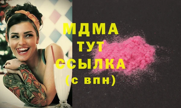хмурый Лиски