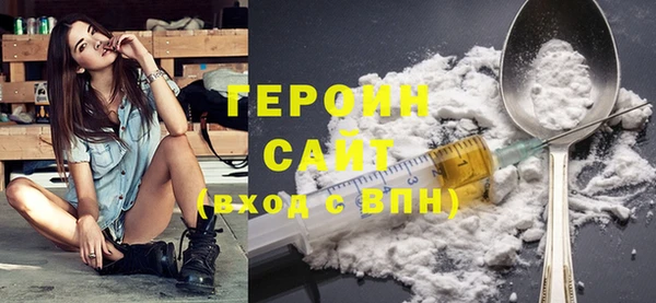хмурый Лиски