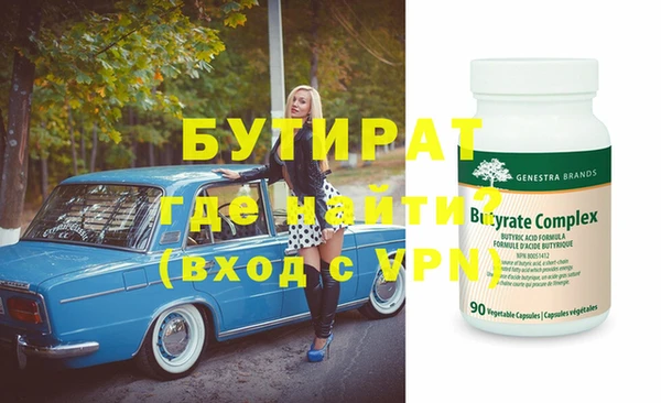 ешки Ладушкин