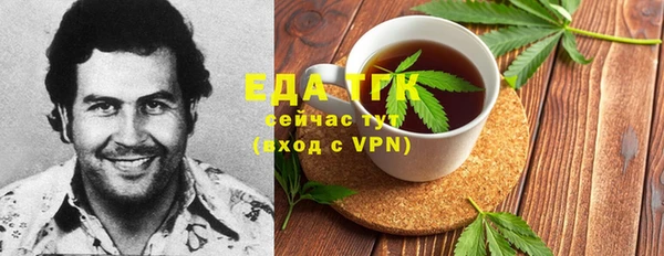 ешки Ладушкин
