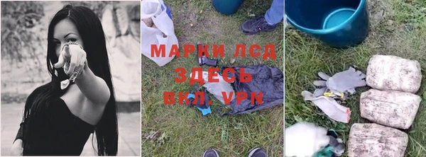 скорость mdpv Козловка
