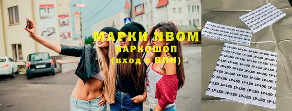 каннабис Липки
