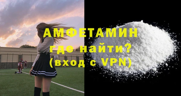 таблы Остров