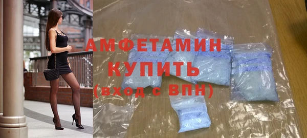 ешки Ладушкин